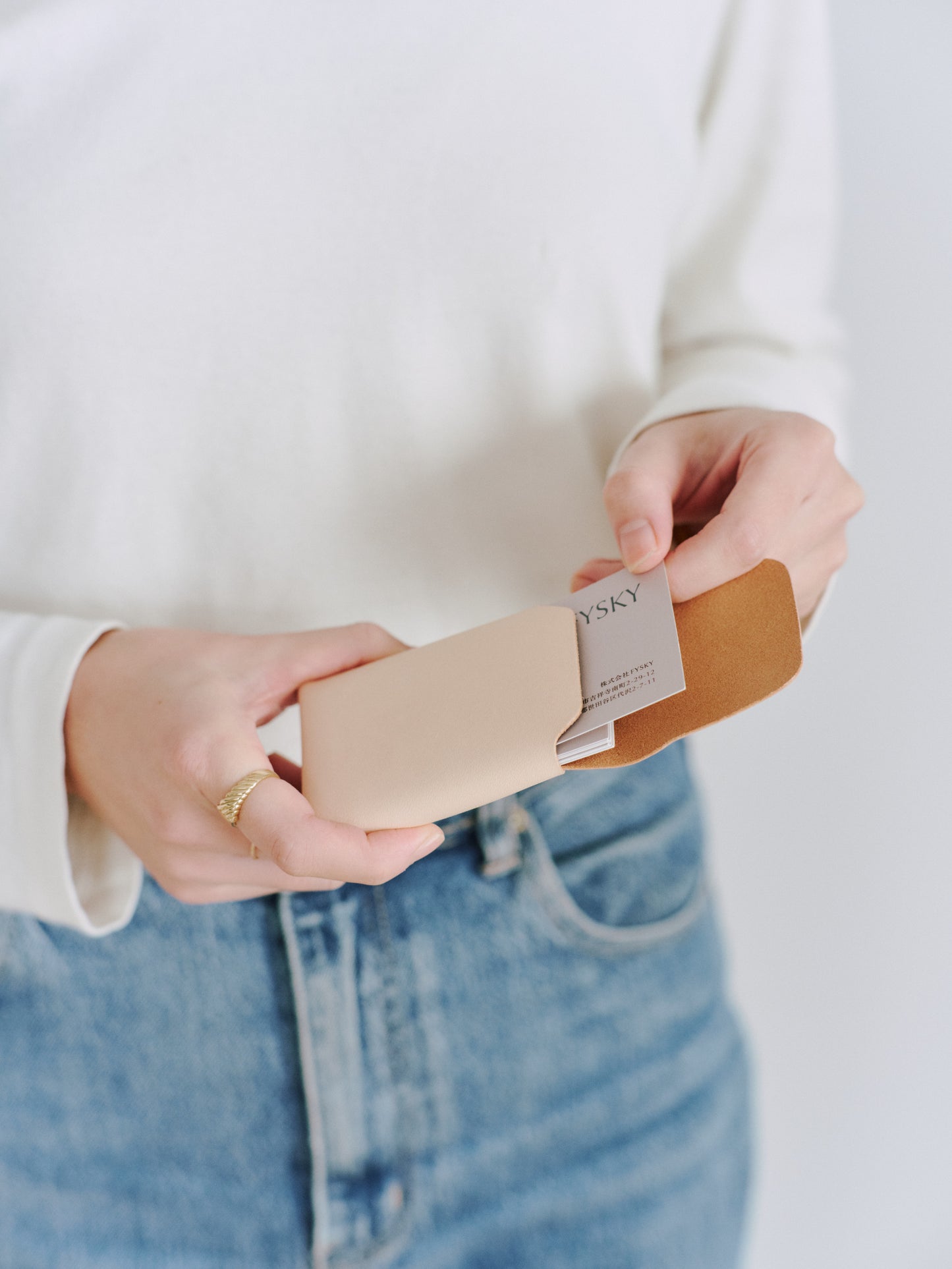 Card Case (Natural)